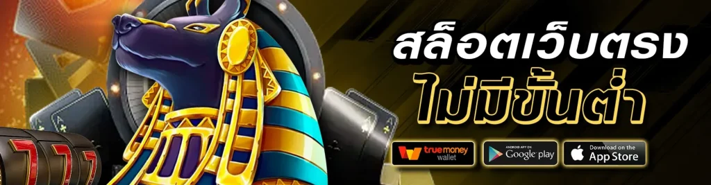 ambsiam